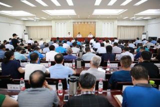 干部学习网如何撤销默认密码；干部网络学院账号被禁用是什么意思