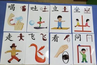 幼儿学习内容视频 - 幼儿学知识视频全集