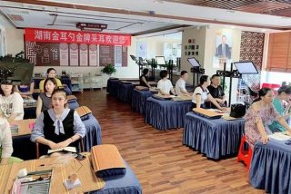 采耳学习培训杭州速成班，浙江采耳培训学校