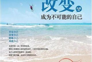 学习结果更能体现自我价值的观点，结果更能体现价值的例子