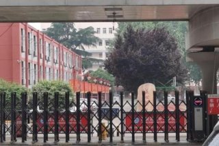 西安方正补习学校，西安方正补习学校官网