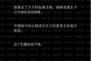 空间学习小说 - 空间小说大全