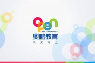 奥鹏学习平台考题（奥鹏在哪里）