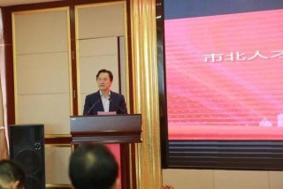 吴学新 吴学新 浙江