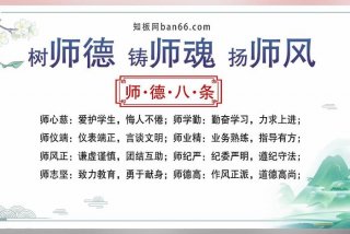 师德师风学习心得幼儿园；师德师风心得体会幼儿园师德师风