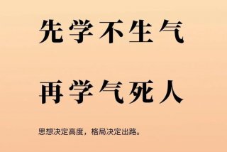 先学习再交费的培训班靠谱吗（培训班先交钱后上课）
