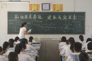 知识改变命运学习创造未来，知识改变命运,成就未来