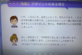 沪江网校百科 沪江网校价格怎么样学费多少钱