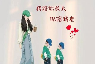 我正在学习英语的英文、我正在学英语的英语