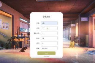 学习网app（来学网app下载手机版）