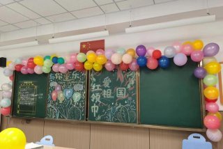 才艺学校大概要多少钱 才艺艺术学校