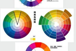 学配色很累吗、学配色一年都不会还要学吗