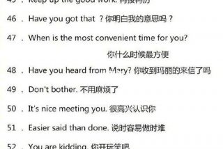 英语句子该怎么学，英语句子该怎么学才能学好