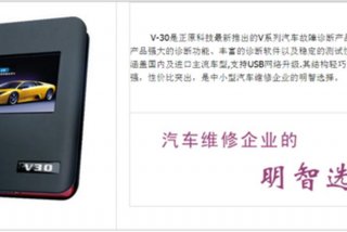 齿讯学习是什么；齿论是什么意思