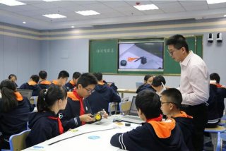 创新学习形式（创新方式学）