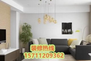 广州学习装修设计哪里好 广州装修设计好不好