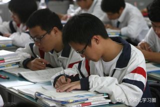 高二学习圈；高二学子