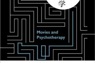 电影学习 学 电影
