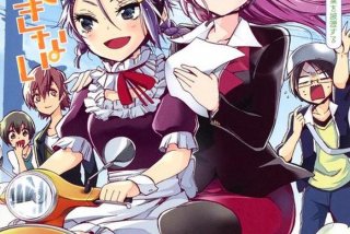 我们无法一起学习免费观看（我们无法一起学在线观看）