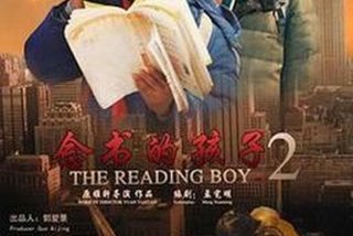 激发学习的电影；激发孩子读书的电影中文