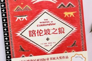 向大自然学习以自然为师；向大自然那样思考作文