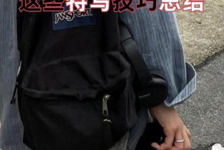 学摄影去哪里学比较好；学摄影一般要学多久