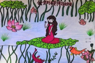 同桌100学习网彩色的梦（作业彩色的梦）