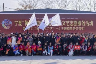 宁夏摄影学习班、宁夏摄影家协会入会条件