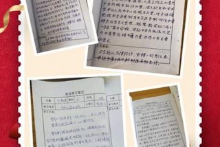 教师政治笔记十二篇（教师政治笔记写什么内容）