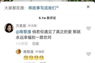 在哪学习烹饪好（想学烹饪哪里有正规课视频）