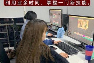 苏州学习拍摄视频剪辑（苏州视频剪辑工资）