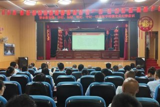 县委党校党员学习制度；县委党校培训