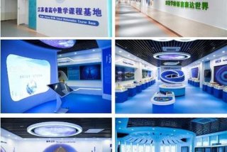 国外硬核教育孩子学习 国外教育孩子的书籍推荐