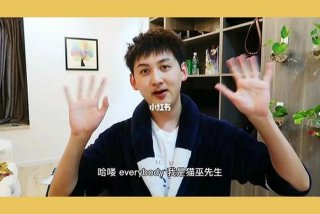 怎么看学业运 如何看学业