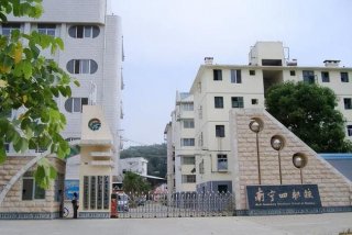 南宁学mc，南宁学美发的学校有哪些