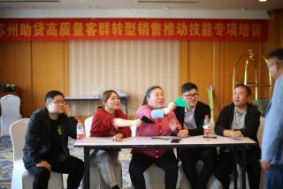 苏州技能培训中心官网（苏州市技能培训）