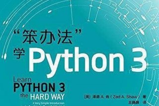 学习编程语言赚钱 学什么编程语言可以赚外快