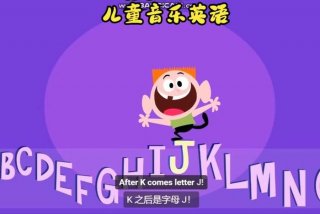 学习音乐用英语怎么说，学音乐用英文怎么说