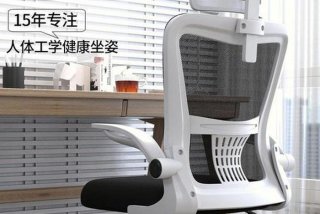 学生座椅哪个品牌性价比最高 学生座椅哪种好