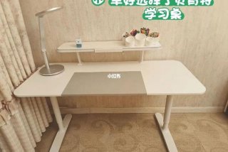 学习课桌直播 - 课桌上的直播