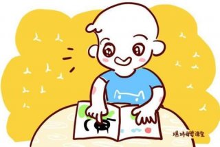 学习动画片的家长 孩子学动画片