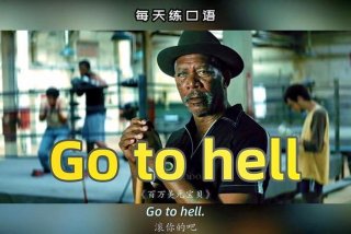 学习英语电影初学者 - 电影学英语视频