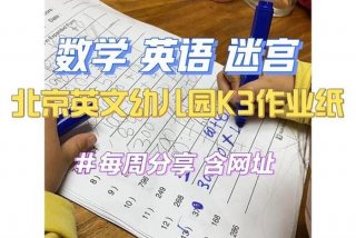 在学习中汲取力量 - 汲取力量的例子