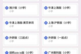 记忆学习班怎么报名、记忆班真的有用吗