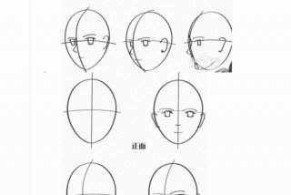 学习手绘画入门教程；初学手绘入门教程