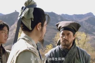 吴学艺（吴学艺术中心主会议室二楼咋上去）