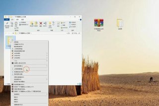 文档初学者视频教程；word文档初学教程视频