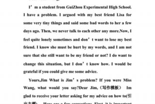 学英语的建议用英语表达，学英语的一些建议英文