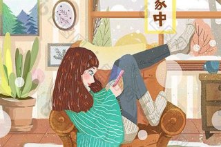 宅家学习片段（宅家感受）