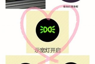 学习灯光选什么光，学灯光有前途吗